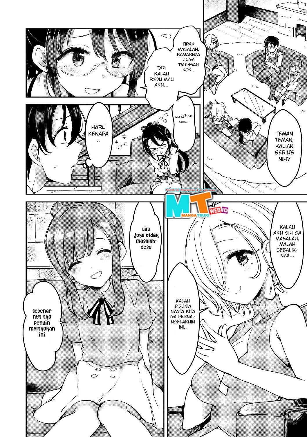 Remtheta Braves Online Chapter 01 Gambar 26